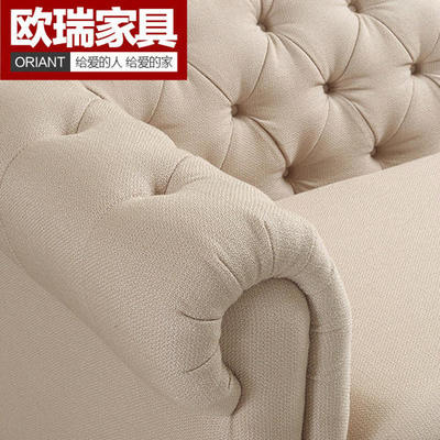 歐瑞家具布藝沙發YS1618 舒適與風格的居家之選